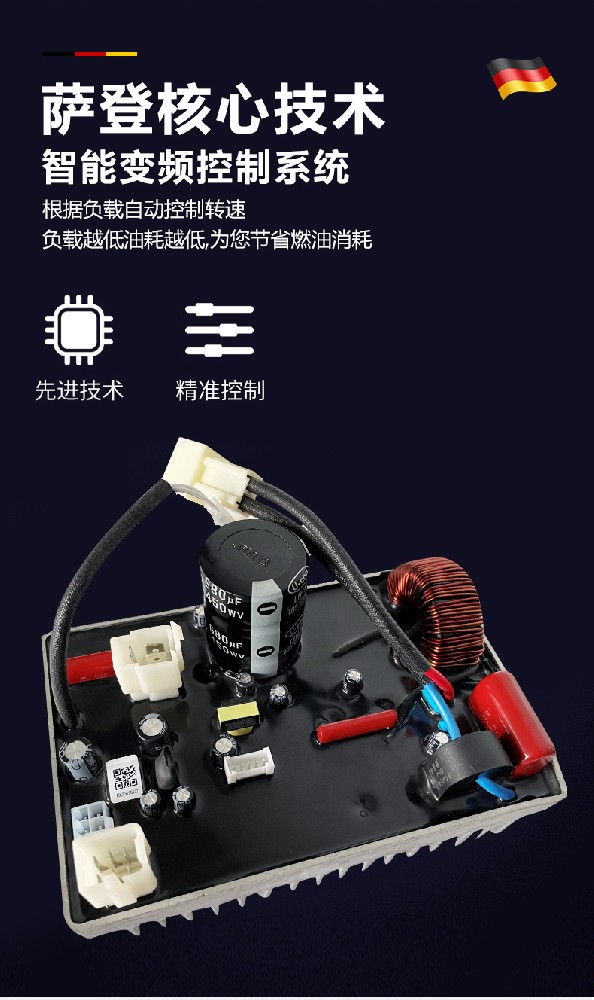 發電機尾氣處理裝置對于環保意義重大不容忽視 發電機尾氣處理裝置對于環保意義重大不容忽視