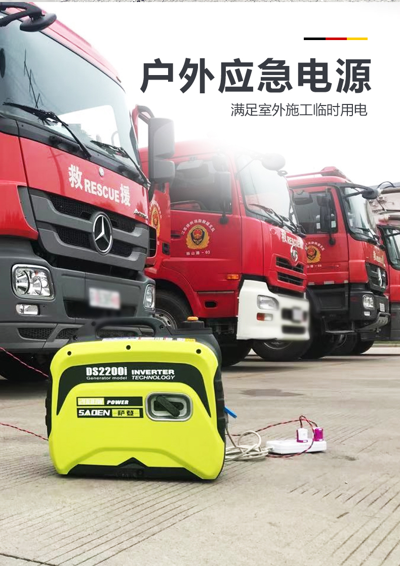 家庭備用電源解決方案:小型汽油發電機選型建議 家庭備用電源解決方案:小型汽油發電機選型建議