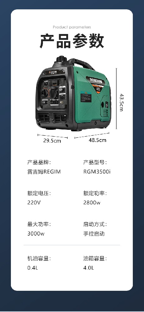 農業灌溉系統專用的小型水力發電機解析 農業灌溉系統專用的小型水力發電機解析